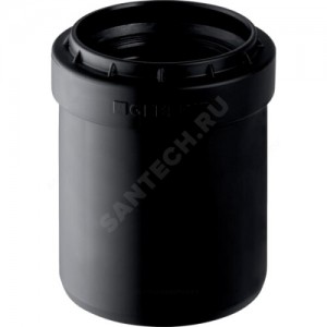 Переход PP-MD концентрический бесшумный Silent-PP Дн 50х40 б/нап в/к Geberit 390.278.14.1