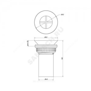 Выпуск для сифона с пластиковой решёткой D=63мм Орио А-7205-2