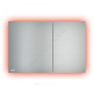 Кнопка для инсталляции радуга с подсветкой Alca Plast AIR LIGHT R