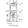 Инсталляция для подвесного унитаза Duofix Basic без кнопки смыва Geberit 458.103.00.1