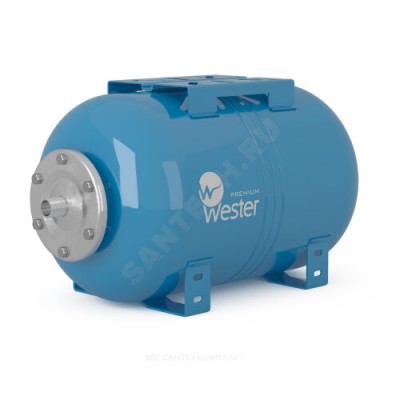Гидроаккумулятор WAO Premium 50 л 10 бар горизонтальный Wester 0-14-0420