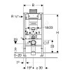 Инсталляция для подвесного унитаза Duofix без кнопки смыва Geberit 111.030.00.1
