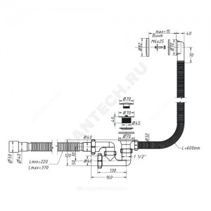 Слив-перелив для ванны регулируемый автоматический 1 1/2"x40 с гофрой 40х40/50 слив клапан "клик-клак" (грибок), пробка D=70мм Орио А-26089