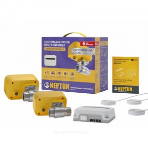 Система защиты от протечек воды нерж PROFI Base 1/2" Ду 15 Ру40 ВР Neptun 2205737