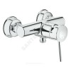 Смеситель для душа серия BauClassic одноручный Grohe 32867000 Смеситель для душа серия BauClassic одноручный Grohe 32867000