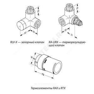Комплект для бок/п радиатора термостатический RAX/RA-URX/RLV-X жид/нап Ду 15 Ру10 угловой трёхосевой клипс RTR (RA) 8-28oC прав хром глянцевый Danfoss 013G4003