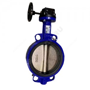 Затвор дисковый поворотный чугун 497B Ду 100 Ру16 межфл с редуктором диск чугун манжета EPDM Zetkama 497B100CD6