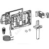 Модуль для бачка Sigma 8см DuoFresh с автоматическим пуском и приемником для цилиндриков Geberit 115.052.21.1