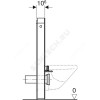 Модуль сантехнический для подвесного унитаза Monolith Geberit 131.021.00.5