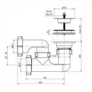 Сифон для поддона регулируемый 1 1/2"x40 выпуск с нержавеющей решёткой D=70мм Орио А-8258