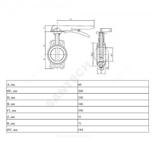Затвор дисковый поворотный чугун ЗДМ Ду 200 Ру16 межфл с рукояткой диск чугун манжета EPDM Ридан 082X4407