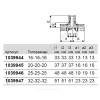 Тройник переходной МП PPSU Дн 25х16х20 S-PRESS PLUS Uponor 1039954