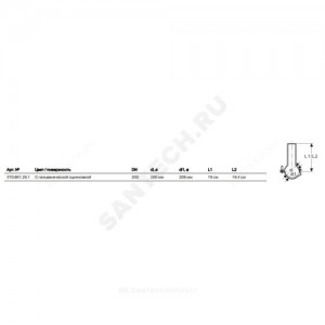 Хомут регулируемый, с крепежным зажимом сталь оц Ду 200 (Дн 200-208) Geberit Pluvia 370.861.26.1 Хомут регулируемый, с крепежным зажимом сталь оц Ду 200 (Дн 200-208) Geberit Pluvia 370.861.26.1