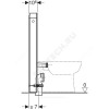 Модуль сантехнический для напольного унитаза Monolith Geberit 131.001.SI.5