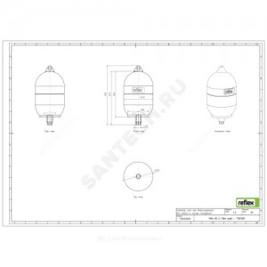 Гидроаккумулятор Refix DD 2 л 10 бар вертикальный Reflex 7381500