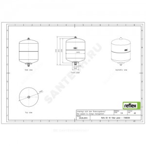 Гидроаккумулятор Refix DD 18 л 10 бар вертикальный Reflex 7308300