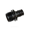 Муфта для PE-X PPSU Дн 20х1/2" НР Q&E Uponor 1008662