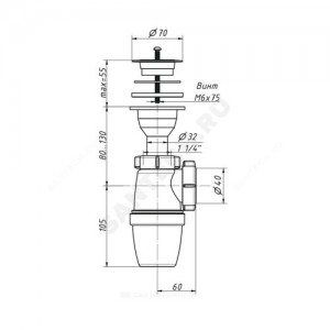 Сифон для умывальника бутылочный 1 1/2"x40 литой выпуск с пластиковой решёткой D=70мм Орио А-7201