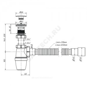 Сифон для умывальника бутылочный 1 1/4"x40 с гофрой 40х40/50 выпуск слив клапан "клик-клак" (грибок), пробка D=66мм Орио А-3203