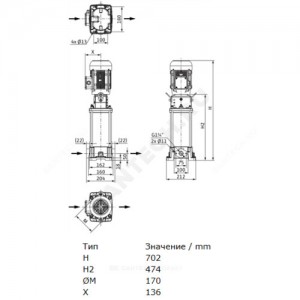 Насос многоступенчатый вертикальный HELIX FIRST V 606-5/16/E/S/400-50 PN16 3х400В/50 Гц Wilo 4201137