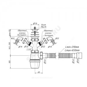 Сифон для кухонной мойки бутылочный 1 1/2"x40 с гофрой 40х40/50 с 2-мя отводами (штуцерами) выпуск с нержавеющей решёткой D=70мм Орио А-40069