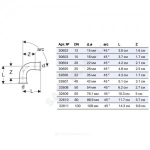 Отвод сталь нерж 45гр Дн 18 пресс Mapress Geberit 30603
