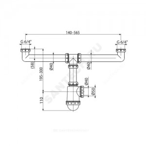 Сифон для кухонной мойки с двумя чашами бутылочный 1 1/2"x50/40 без выпуска Alca Plast A448-DN50/40