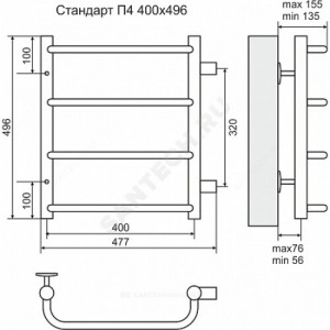 Полотенцесушитель водяной нерж сталь Лесенка Ду 25 (1") НР 153 Вт 400х496мм 4П боковое подключение Стандарт Терминус 4670030725271