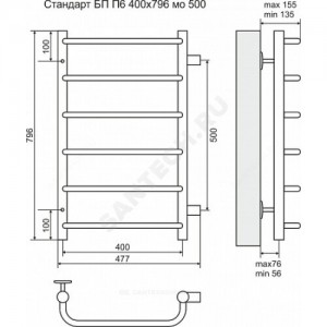 Полотенцесушитель водяной нерж сталь Лесенка Ду 25 (1") НР 259 Вт 400х796мм 6П боковое подключение Стандарт Терминус 4670030725318