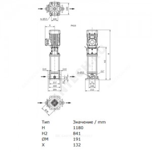 Насос многоступенчатый вертикальный HELIX V 420-1/16/E/KS/400-50 PN16 3х400В/50 Гц Wilo 4160542