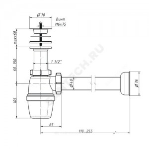 Сифон для кухонной мойки бутылочный 1 1/2"x40 с прямой трубкой 40мм литой выпуск с нержавеющей решёткой D=70мм Орио В-40029