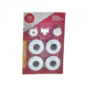 Комплект монтажный 1/2" для алюминиевых и биметаллических радиаторов 7 предметов (в блистере) Ogint A011-15