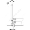 Модуль сантехнический для напольного унитаза Monolith Geberit 131.033.JL.5