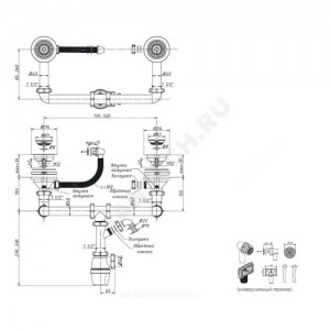 Сифон для кухонной мойки бутылочный с гибким переливом 3 1/2"x40 со смещенным сливом, с отводом (штуцером) выпуск с нержавеющей решёткой D=114мм Орио К-43592