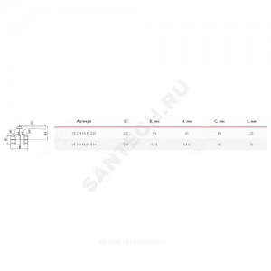 Кран шаровой латунь никель 11Б27фт1М OPTIMA Ду 15 Ру25 ВР полнопроходной рычаг VALFEX VF.214.NLR1.012