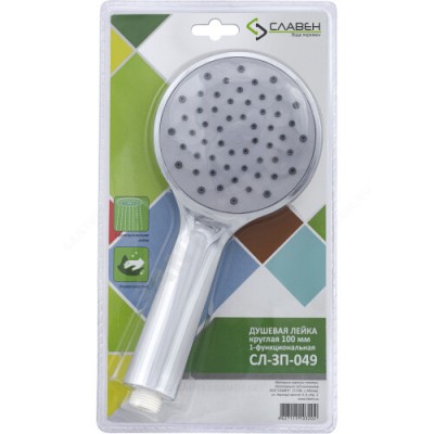Лейка для душа 1 режим струи Д100мм Славен СЛ-ЗП-049