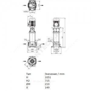 Насос многоступенчатый вертикальный HELIX FIRST V 1608-5/16/E/S/400-50 PN16 3х400В/50 Гц Wilo 4200999
