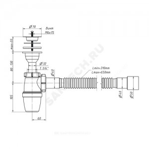 Сифон для умывальника/мойки бутылочный 1 1/2"x40 с гофрой 40х40/50 литой выпуск с нержавеющей решёткой D=70мм Орио А-32019