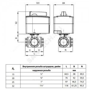 Кран шаровой латунь никель 3-ход AMZ 113 Ду 15 Ру40 ВР полнопроходной с эл/прив с выводом для насоса Danfoss 082G5412