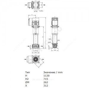 Насос многоступенчатый вертикальный HELIX VE 3602-7,5-1/16/E/KS PN16 3х400В/50 Гц Wilo 4198862