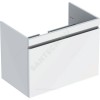 Тумба под умывальник 80 Renova Plan белый глянец Geberit 869580000