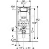 Инсталляция для подвесного унитаза Duofix без кнопки смыва Geberit 111.354.00.5
