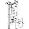 Инсталляция для подвесного унитаза Duofix без кнопки смыва Geberit 111.354.00.5