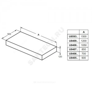 Полка консольная без выреза ADAPTO грецкий орех Ideal Standard U8408FW