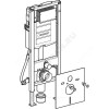 Инсталляция для подвесного унитаза Duofix без кнопки смыва Geberit 111.361.00.5
