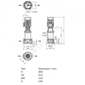 Насос многоступенчатый вертикальный HELIX FIRST V 2204-5/16/E/S/400-50 PN16 3х400В/50 Гц Wilo 4183358