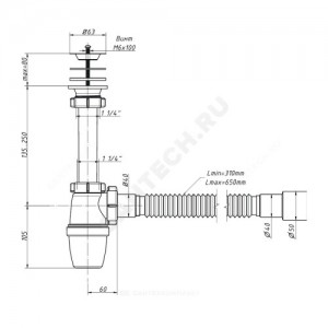 Сифон для умывальника бутылочный 1 1/4"x40 с гофрой 40х40/50 с удлиненным патрубком выпуск с нержавеющей решёткой D=63мм Орио А-32059