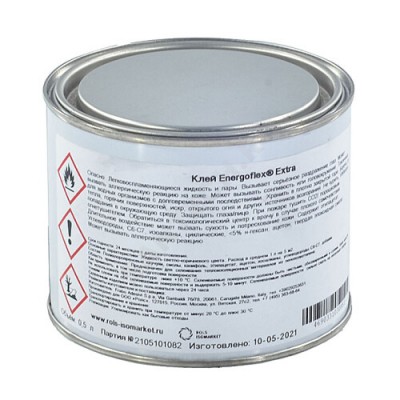 Клей EXTRA банка 2.6л Energoflex EFXADH2/6EXT