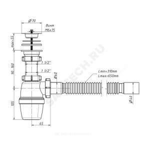 Сифон для кухонной мойки бутылочный 1 1/2"x40 с гофрой 40х40 выпуск с нержавеющей решёткой D=70мм Орио А-40018