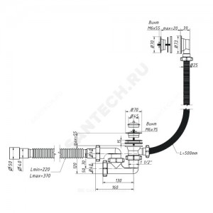Слив-перелив для ванны регулируемый с пробкой 1 1/2"x40 с гофрой 40х40/50 выпуск с пластиковой решёткой D=70мм Орио А-60089